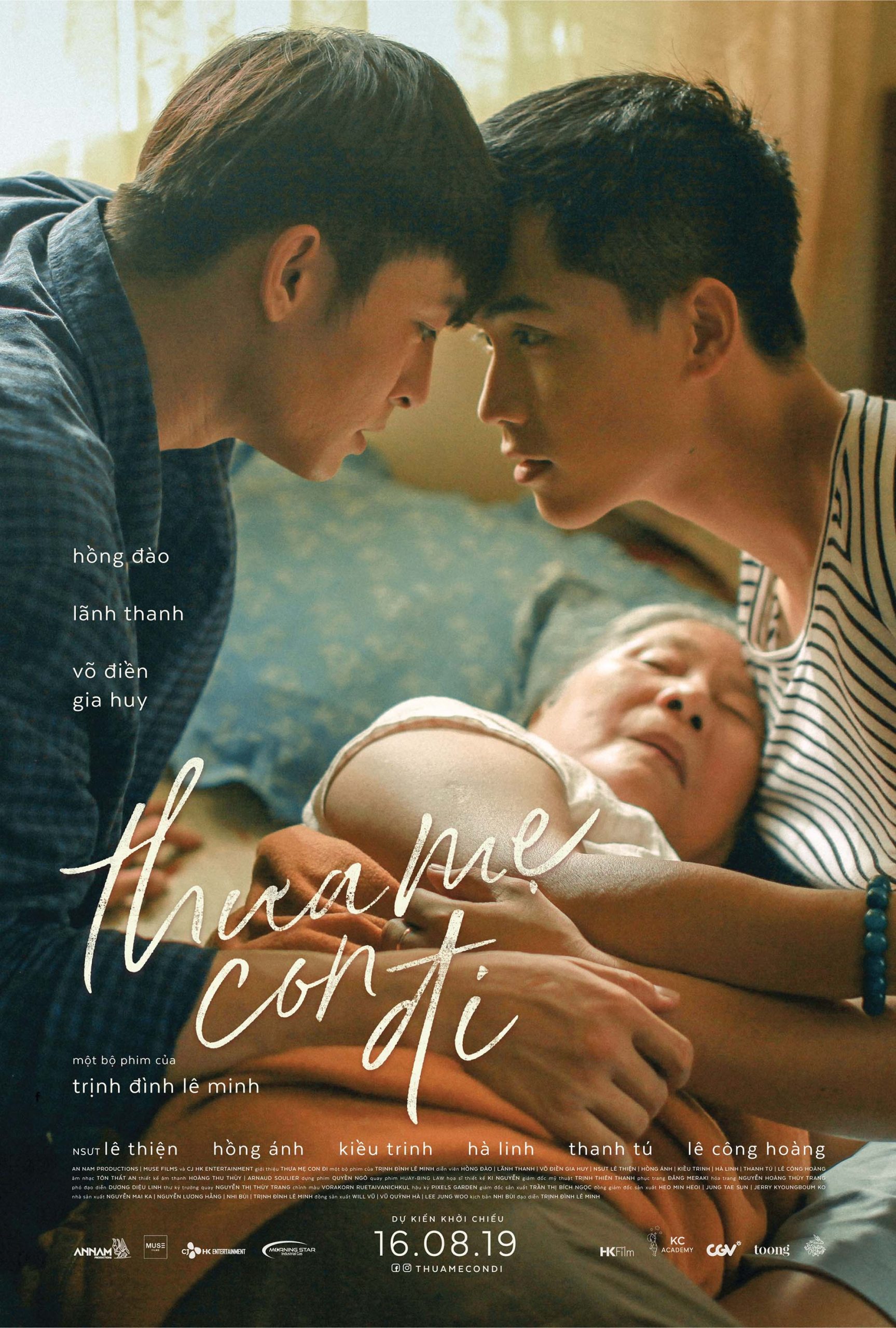 poster phim thưa mẹ con đi lgbtq+