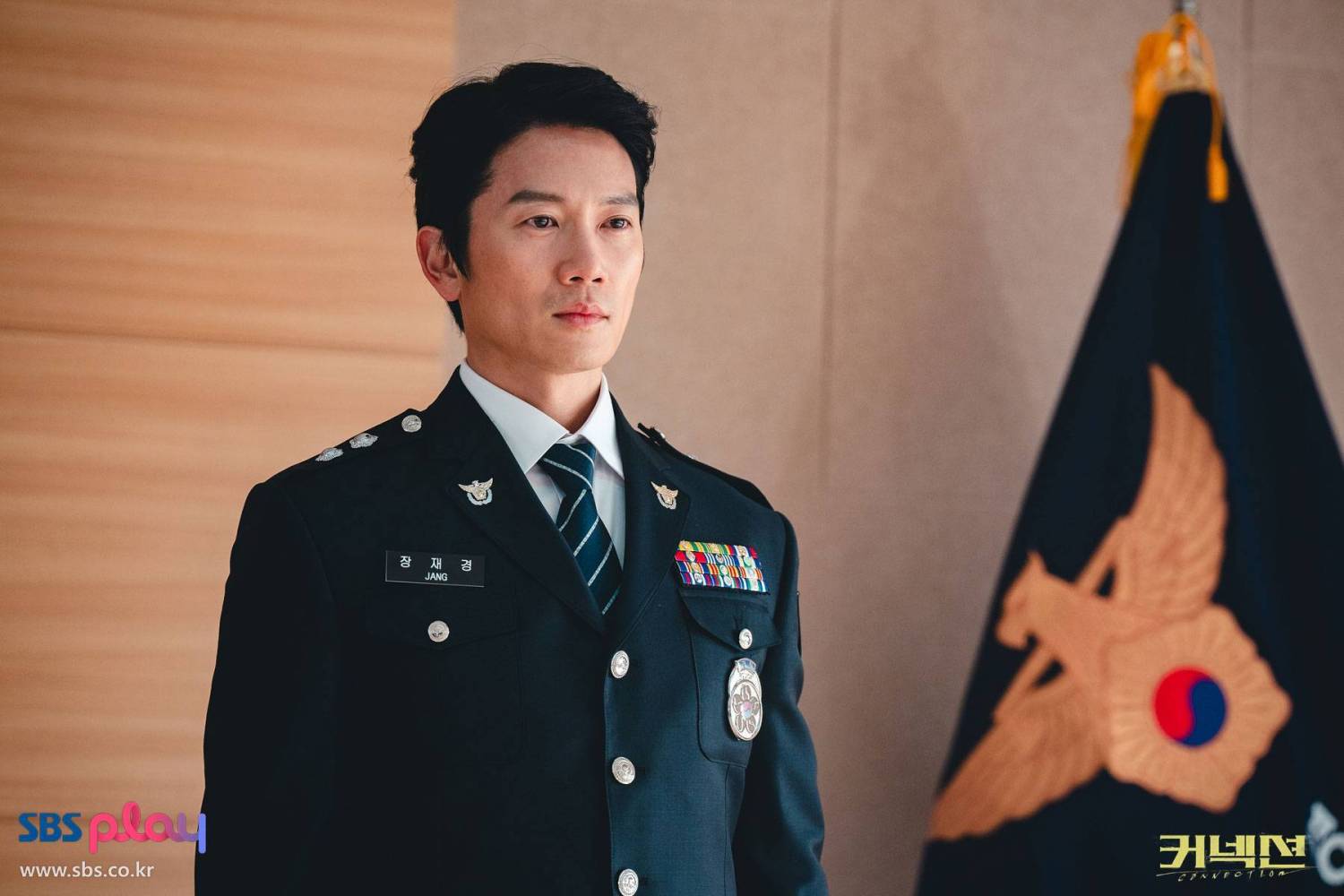 “ông hoàng rating” Ji Sung
