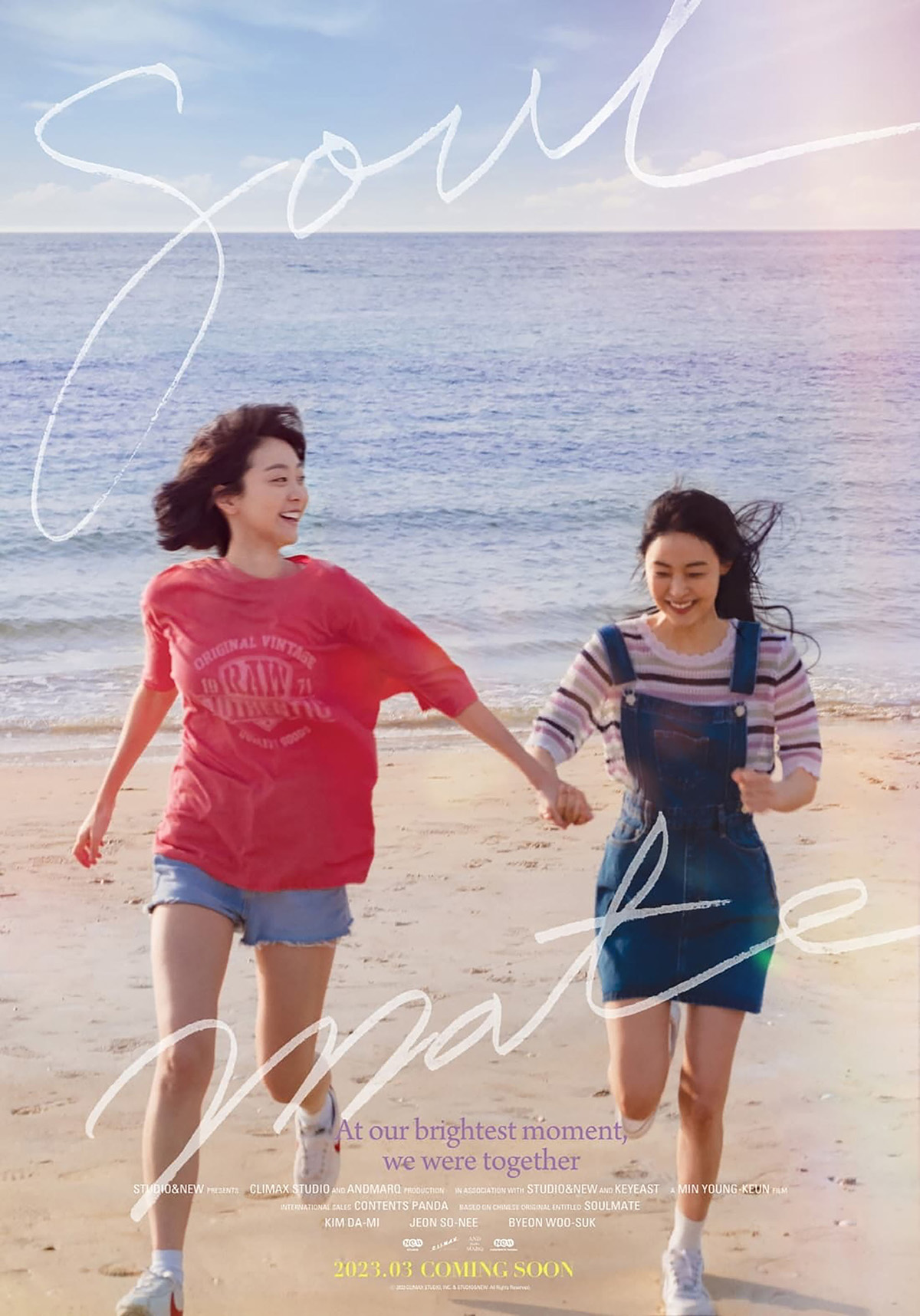 phim hàn Soulmate với sự góp mặt của Byeon Woo Seok