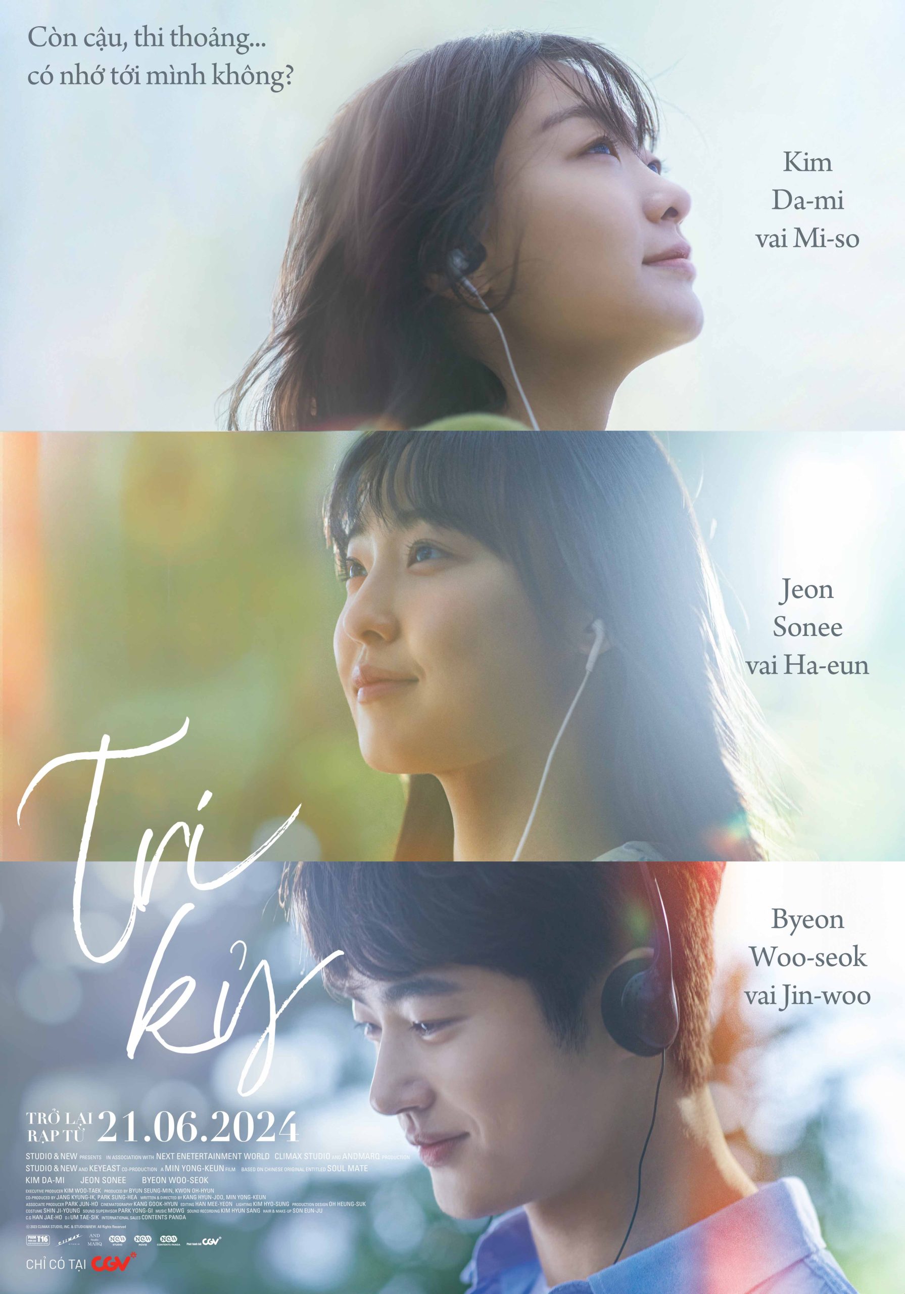poster phim hàn soulate có byeon woo seok