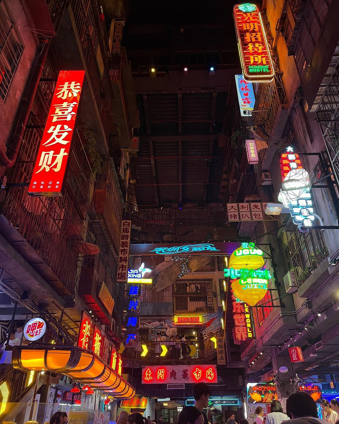 chợ đêm đông môn