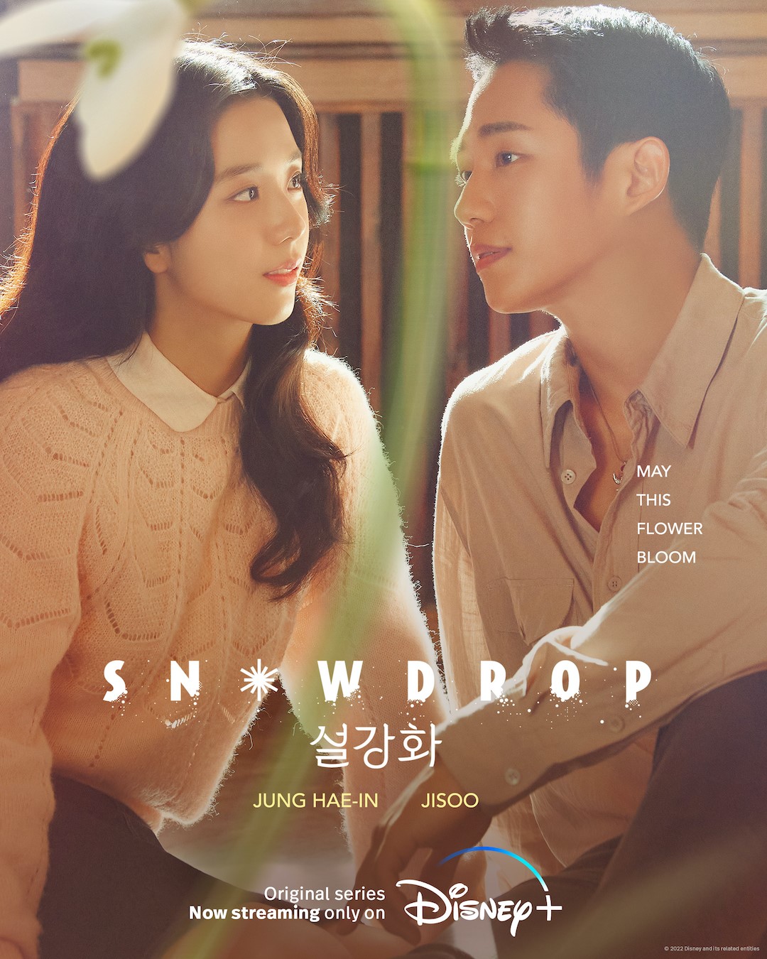 poster phim snowdrop của ca sĩ jisoo blackpink