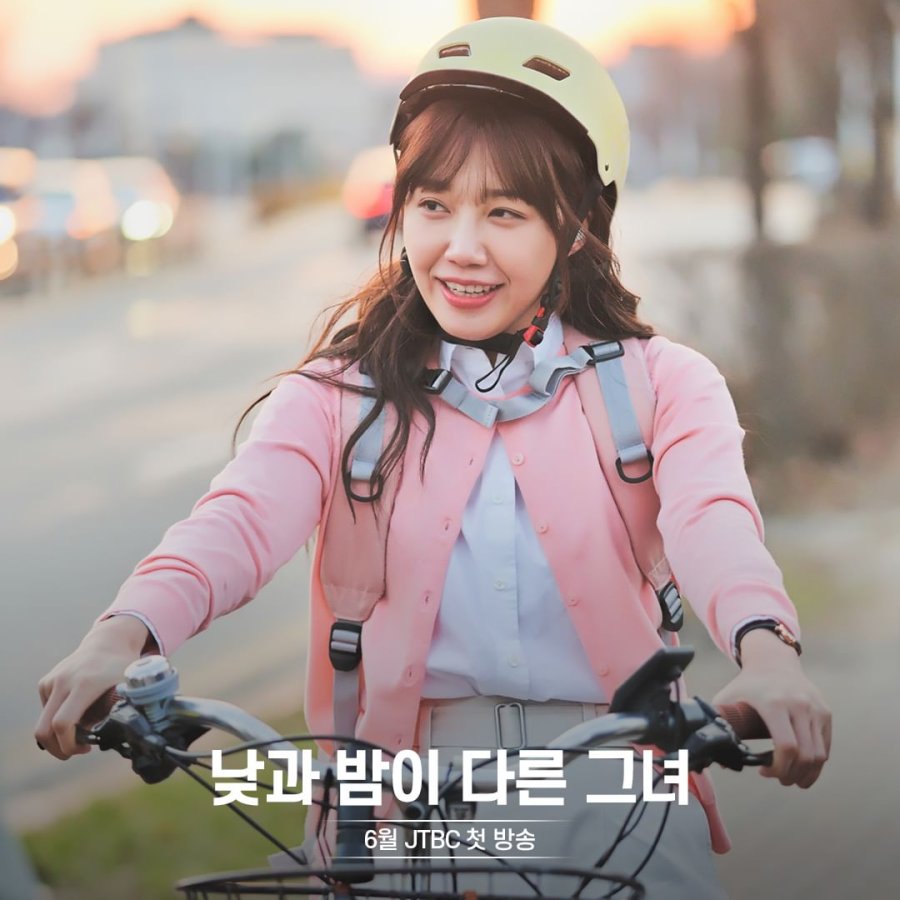 Jung Eun Ji trong Miss Night and Day 