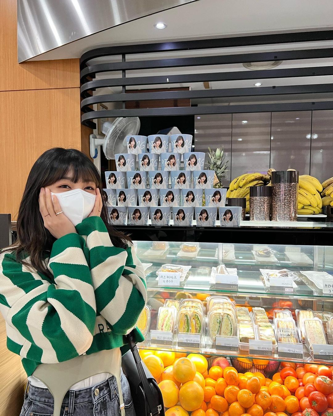 Thời trang đời thường Jung Eun Ji 