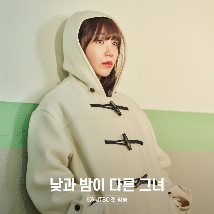 Jung Eun Ji trong Miss Night and Day 