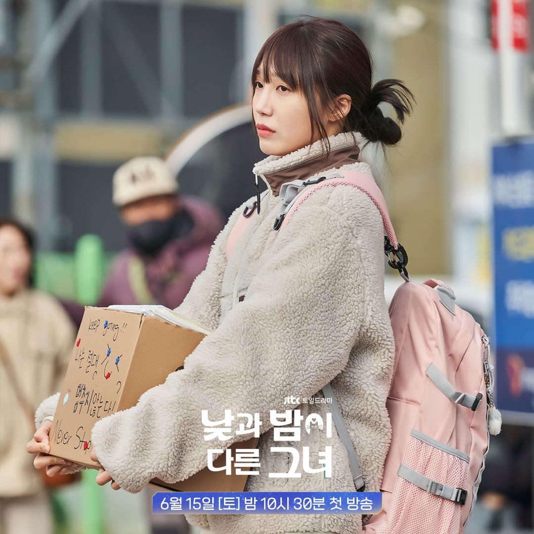 Thời trang đời thường Jung Eun Ji 