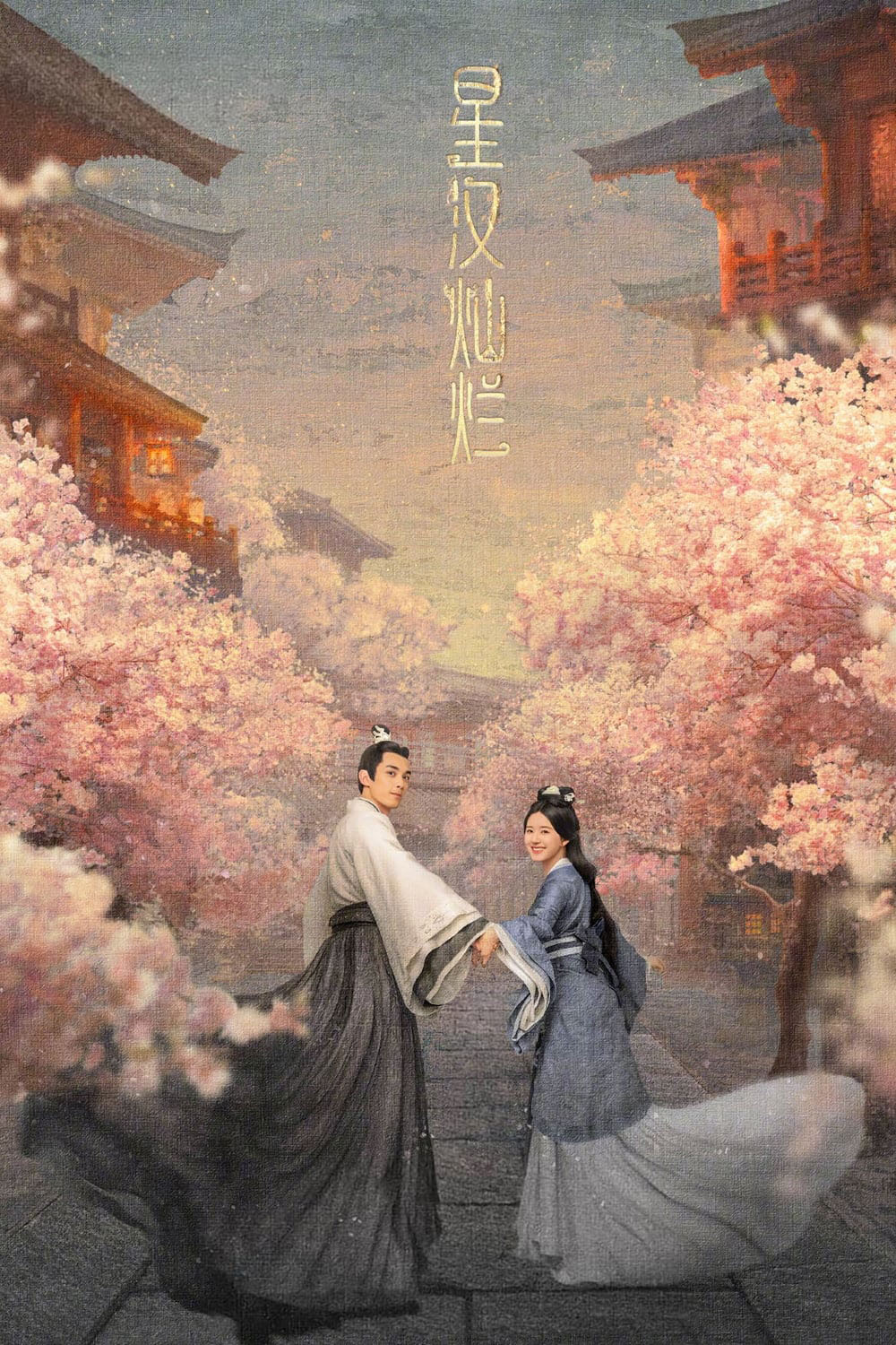 phim tinh hán xán lạn