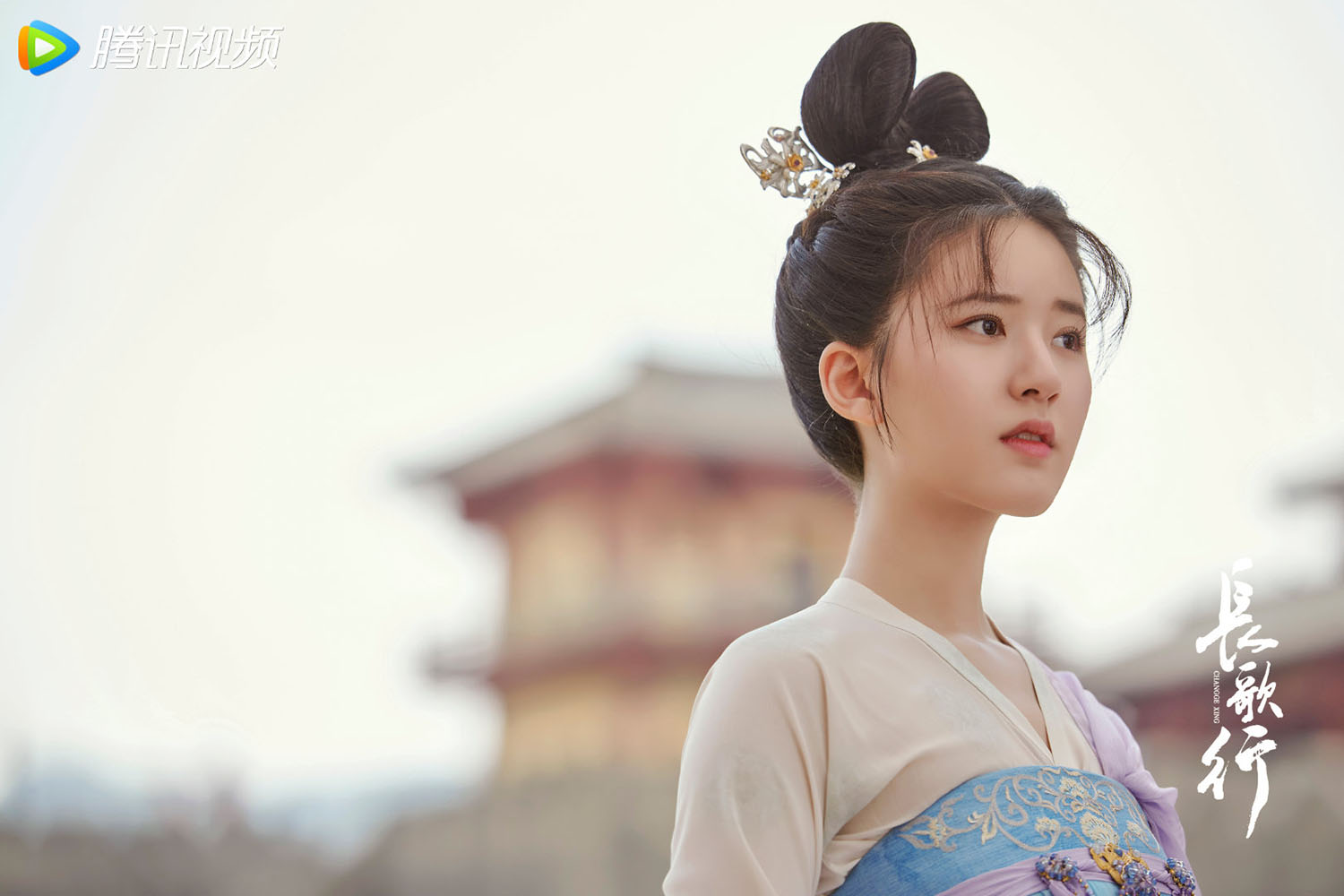 triệu lộ tư trường ca hành
