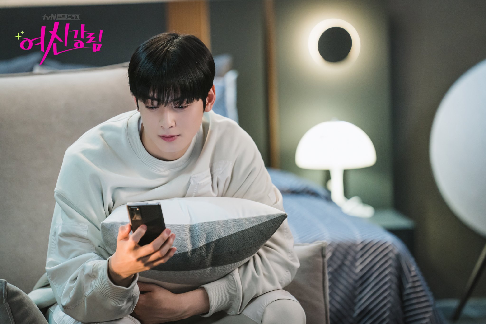 ca sĩ hàn quốc cha eun woo