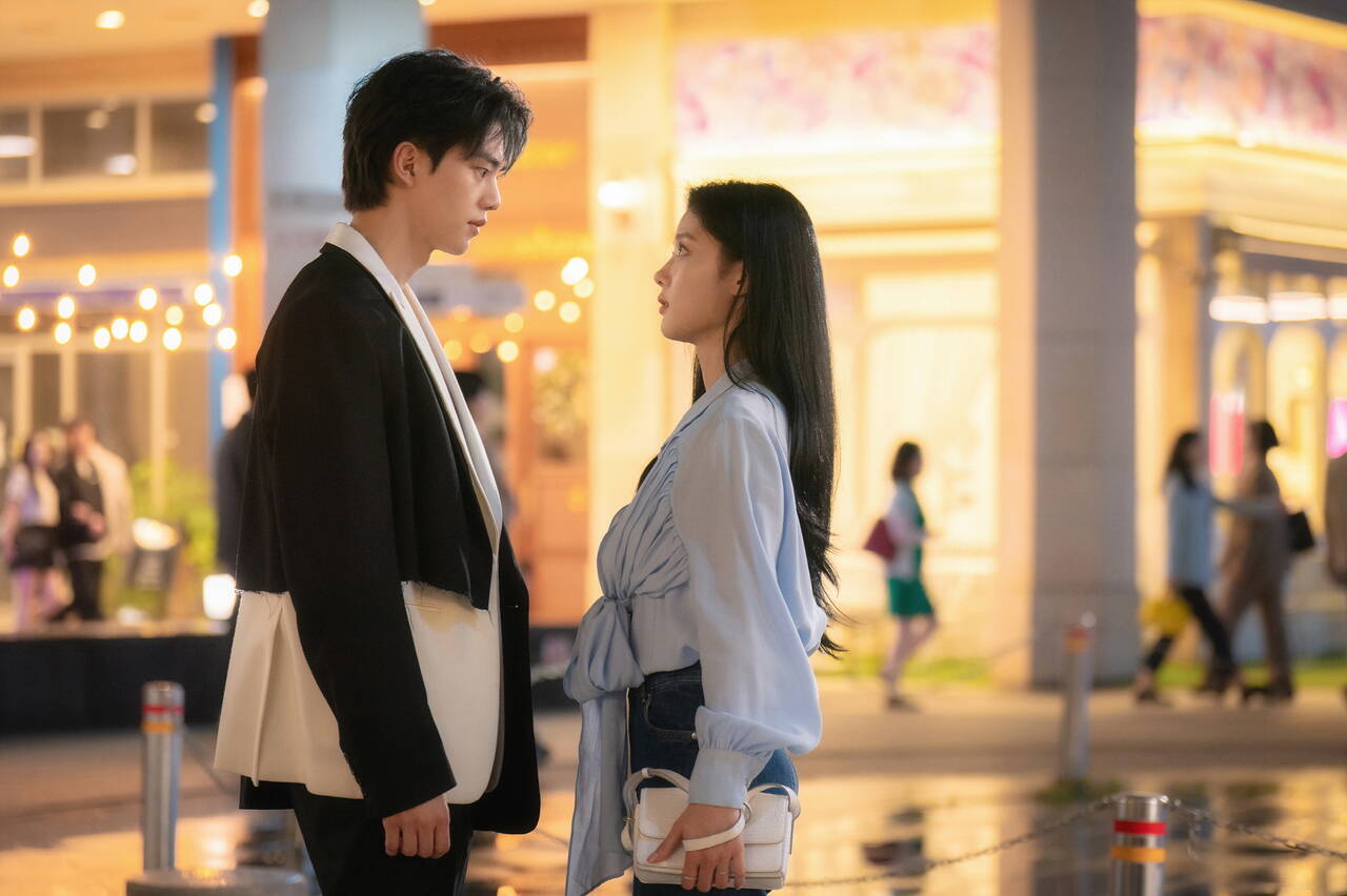 tiểu thư Kim Yoo Jung trong "My Demon"