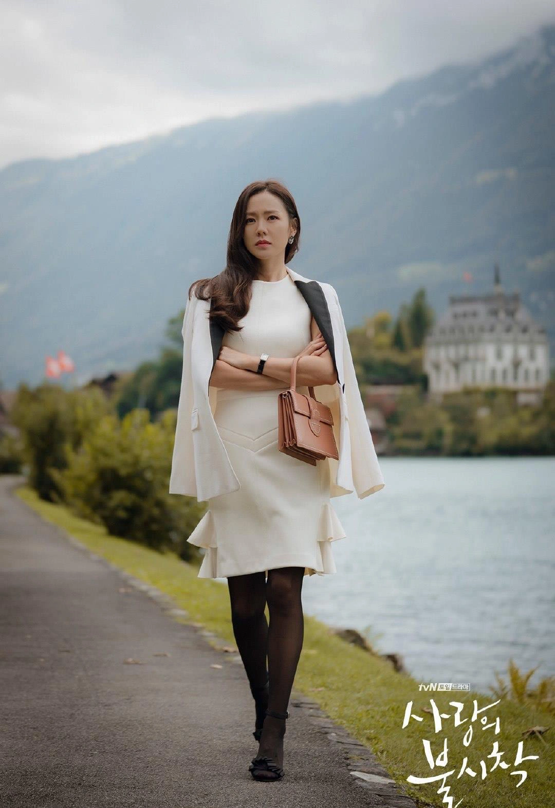 tiểu thư Son Ye Jin Crash Landing On You