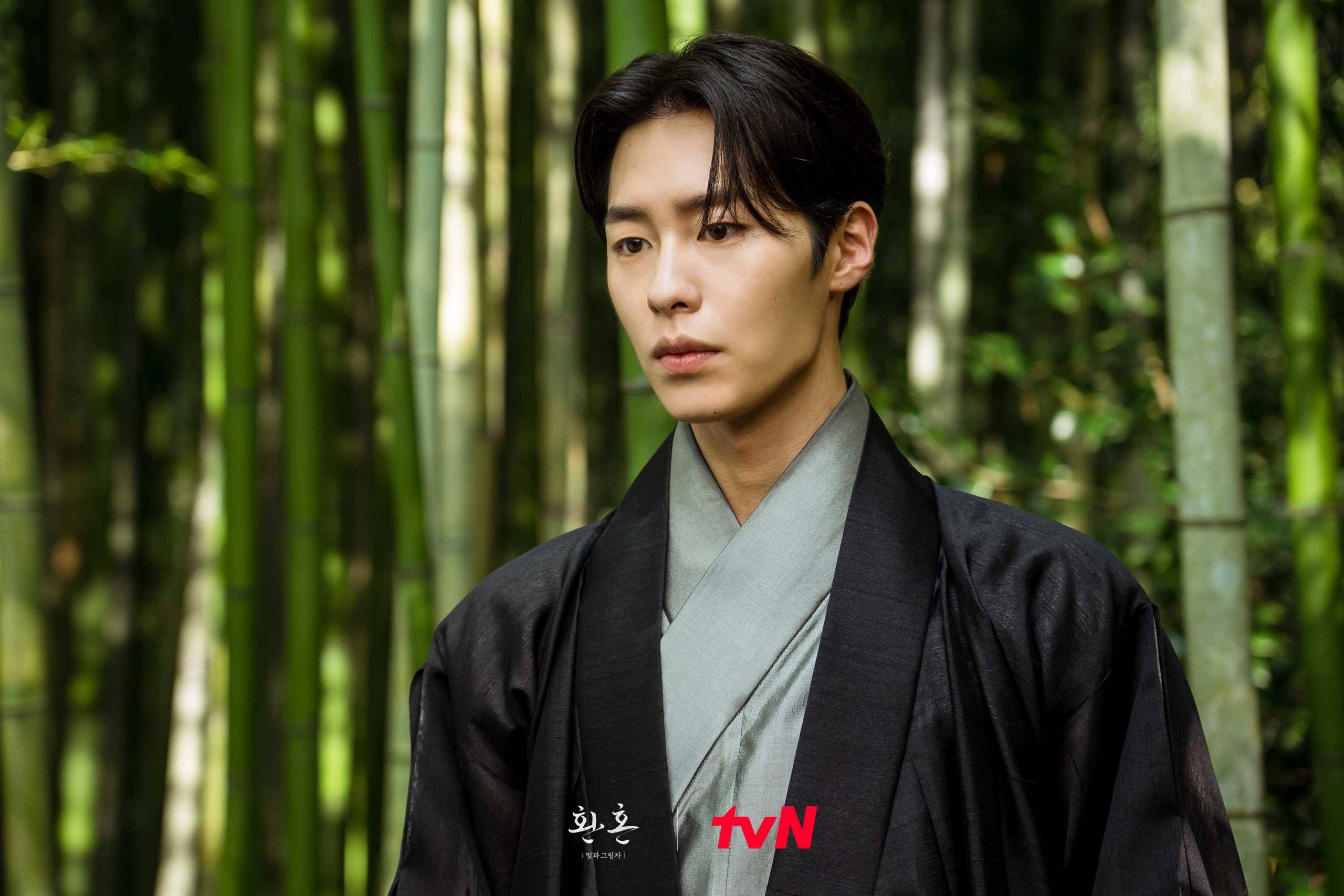  lee jae wook