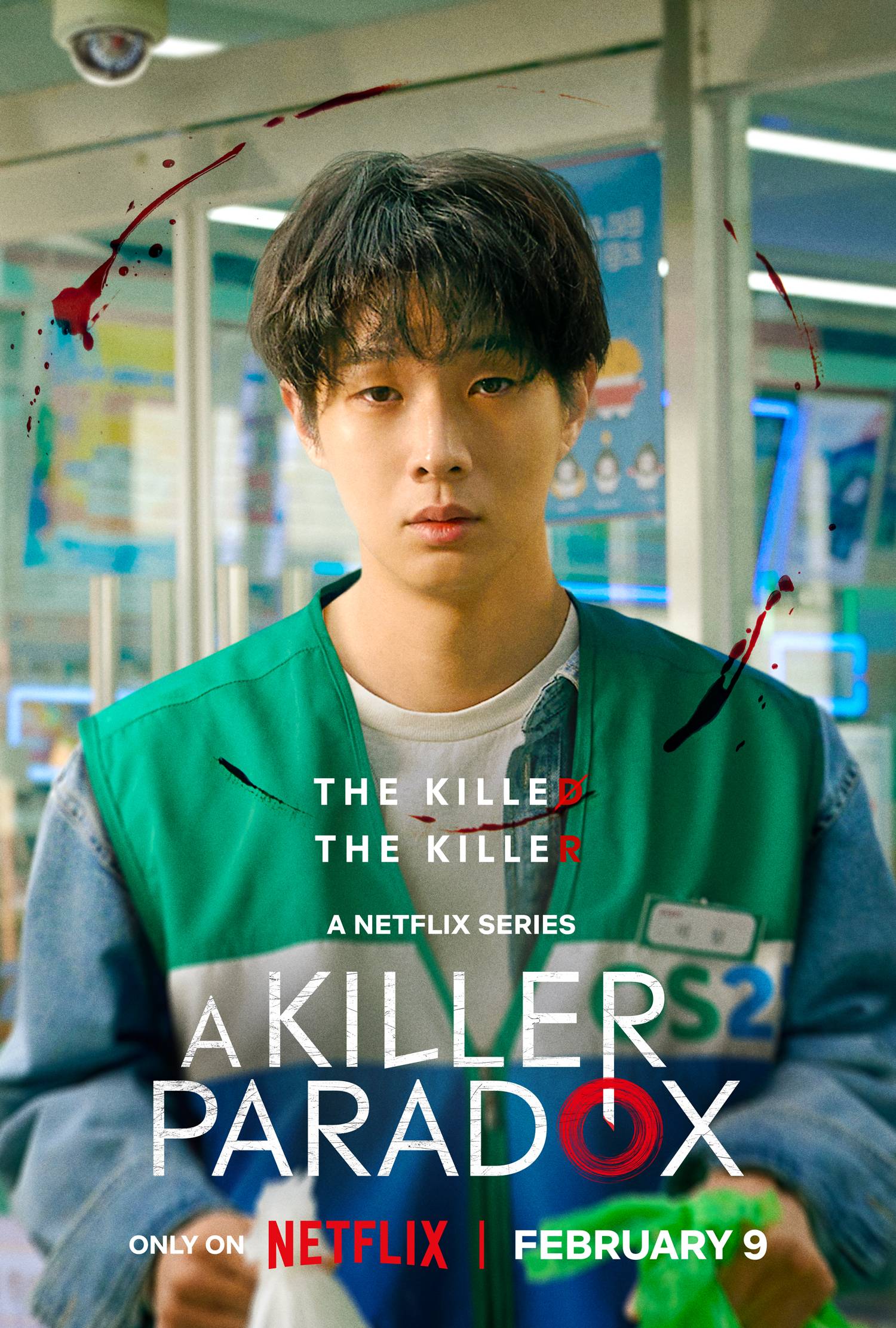diễn viên Hàn Quốc Choi Woo Shik