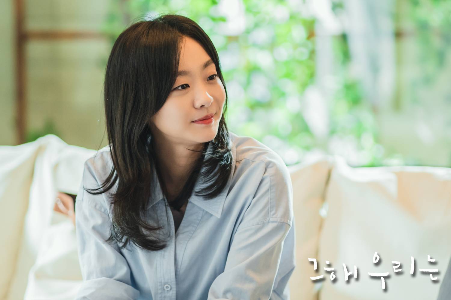 diễn viên Hàn Quốc Kim Da Mi