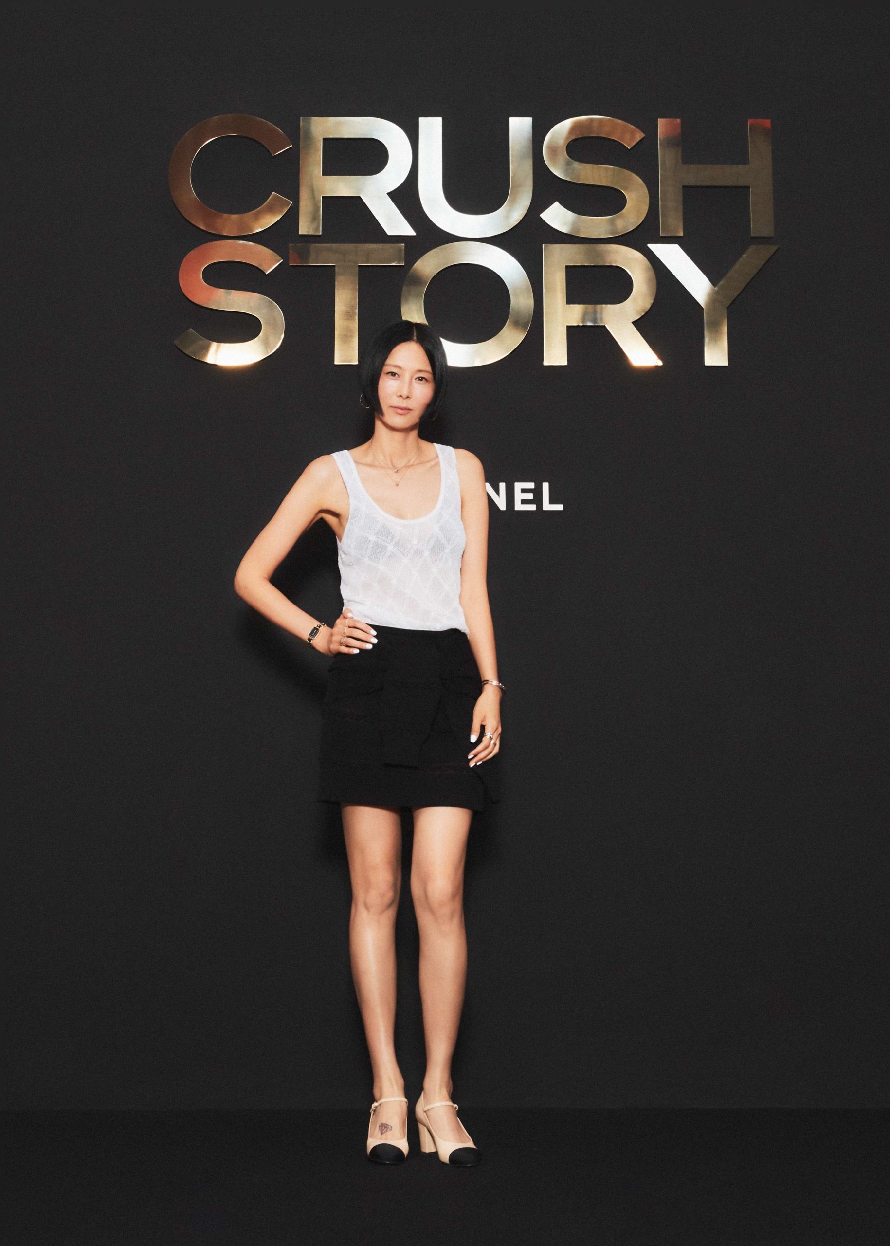 Kim Na Young tham dự sự kiện chanel