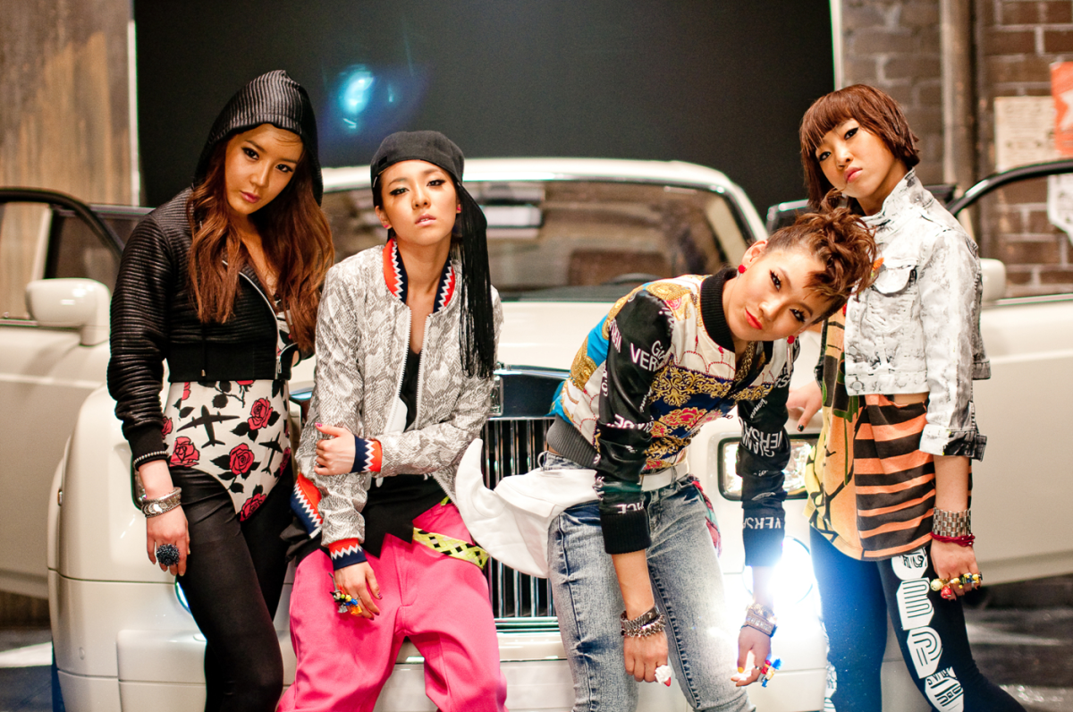 forgetting-2ne1