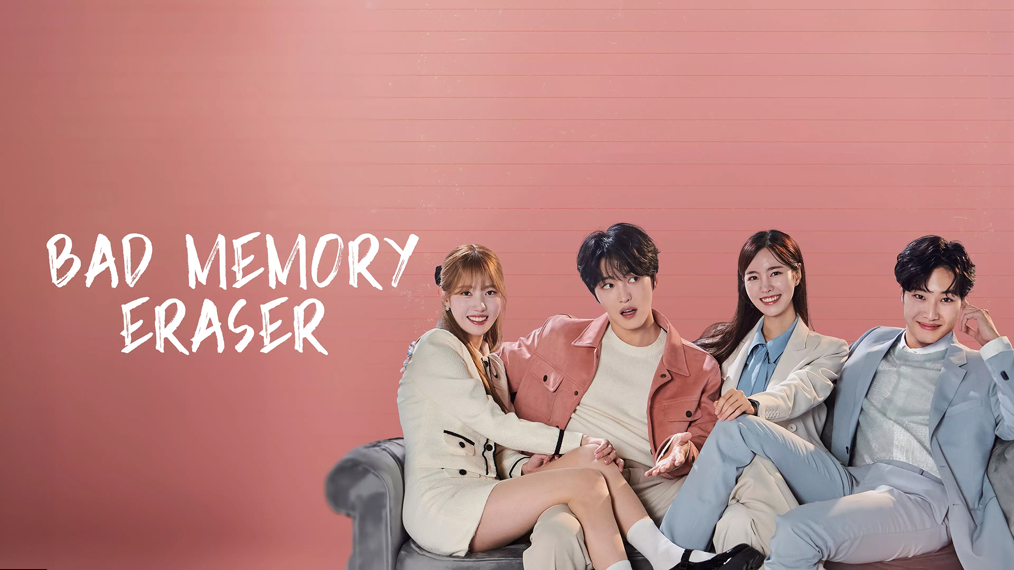 phim Hàn sắp ra mắt bad memory eraser