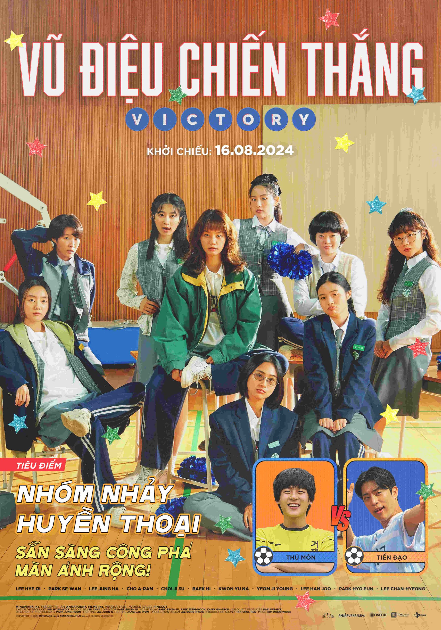 poster phim mới của Lee Hye Ri