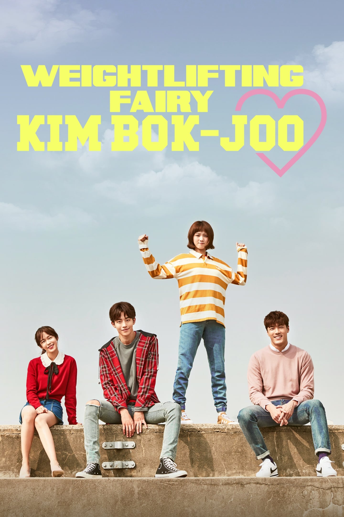 poster phim đại học của weilifting fairy kim bok joo