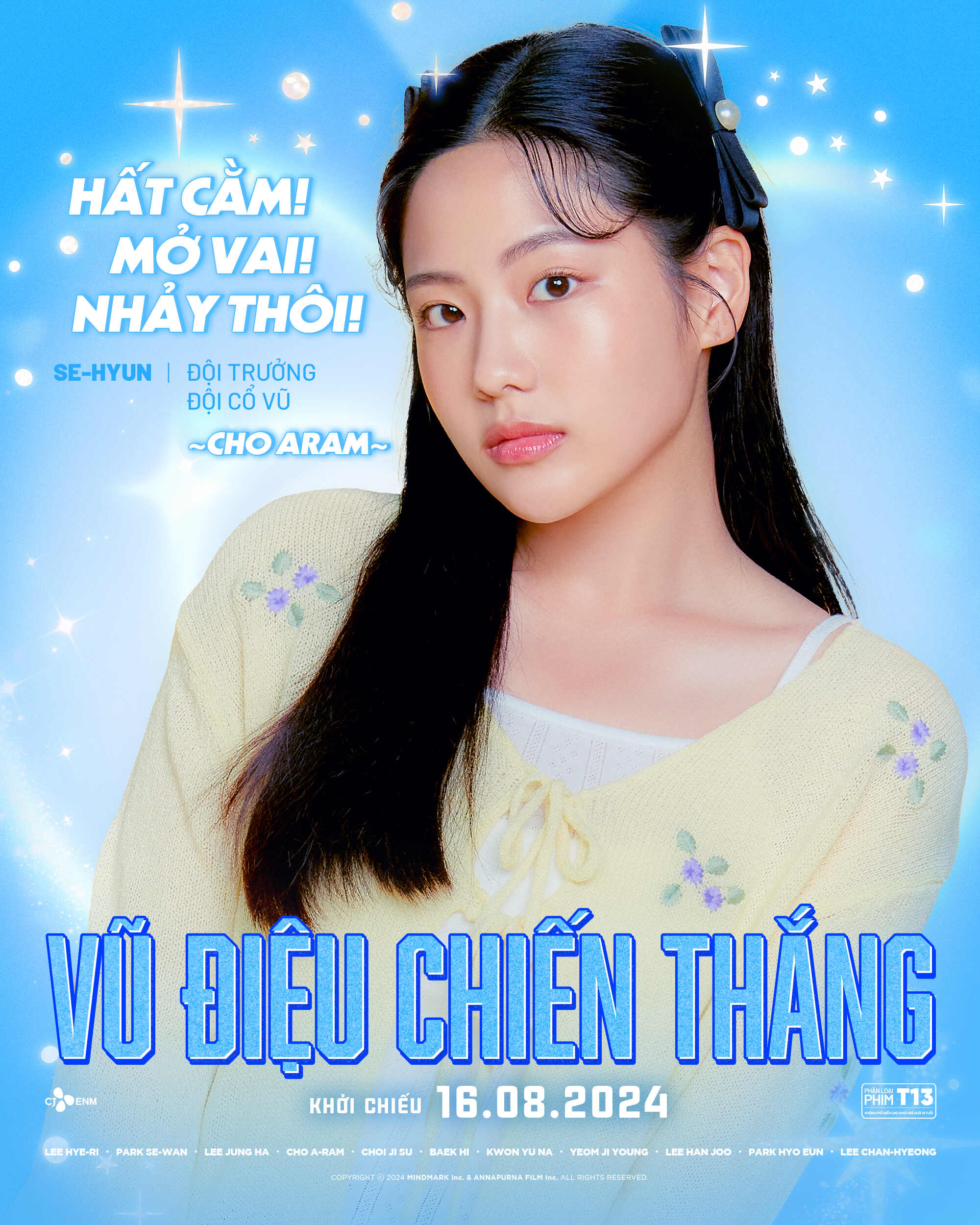 cho a ram trong poster phim vu dieu chien thang