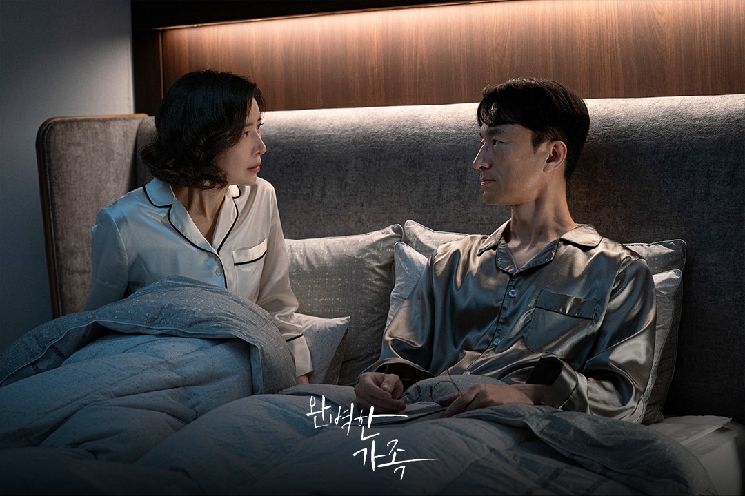 perfect family Yoon Se Ah diện đồ ngủ