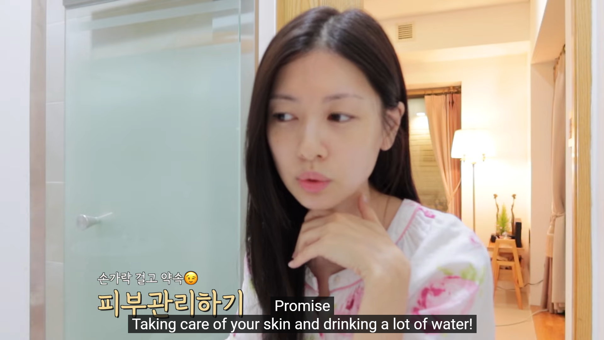 jung so min dưỡng da buổi tối