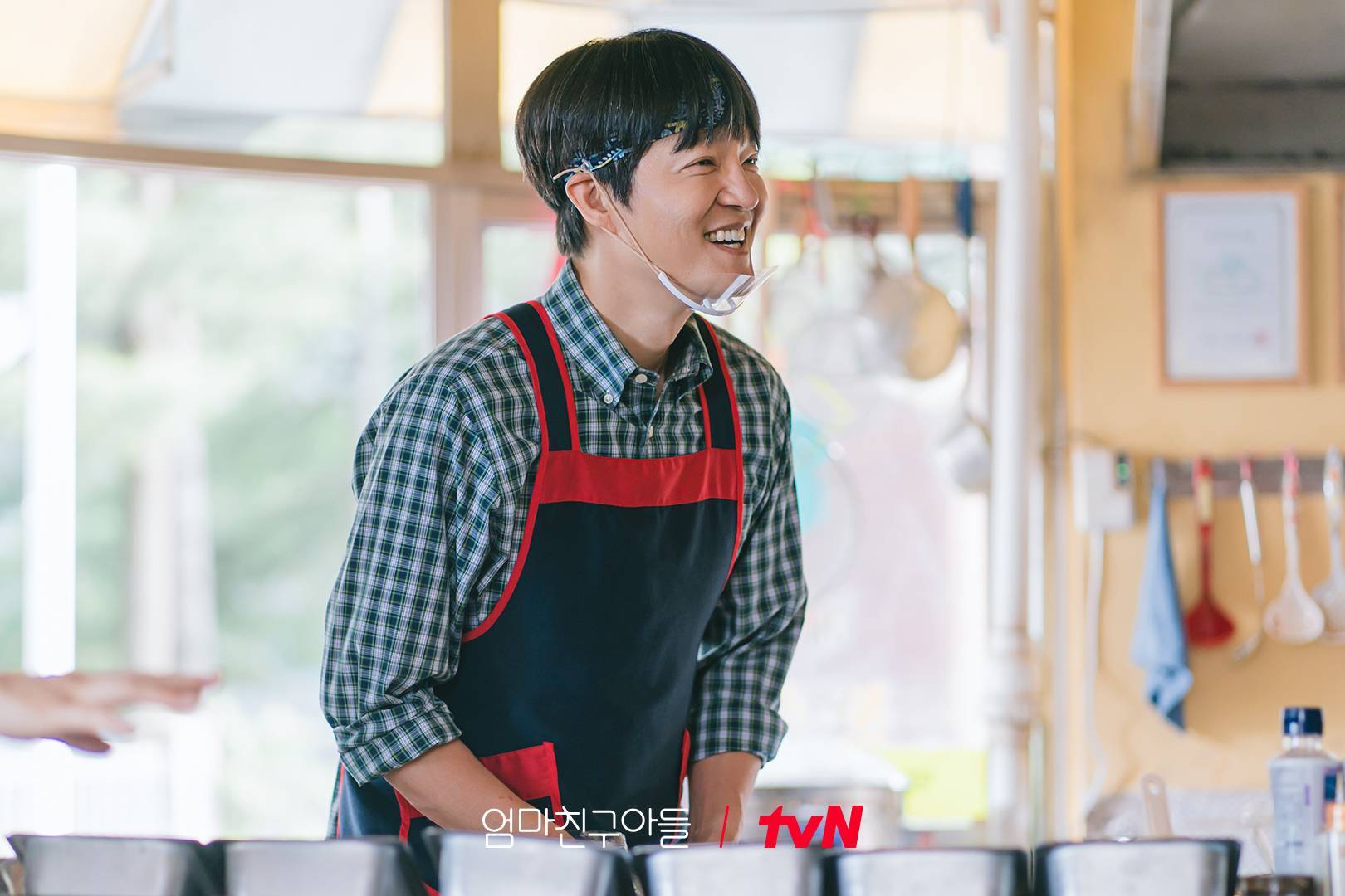 Jo Han Chul vào vai Bae Geun Sik 