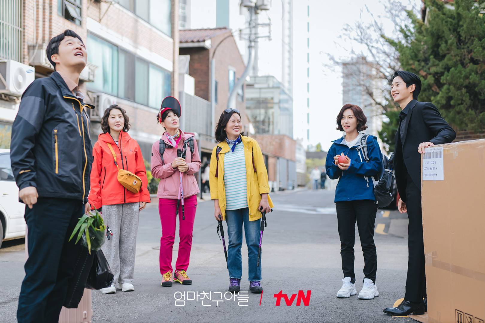 cư dân lớn tuổi trong love next door