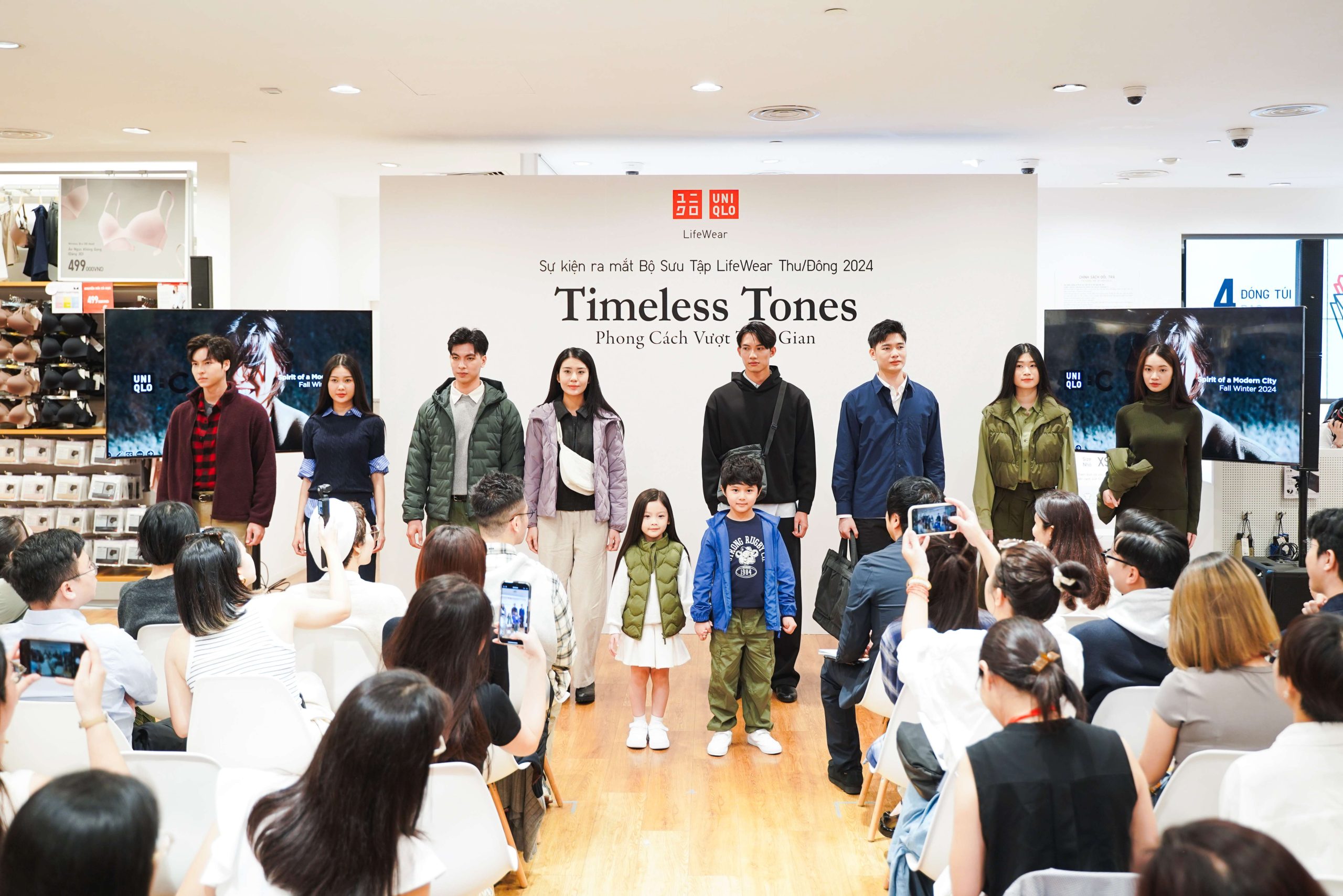 UNIQLO thời trang Thu Đông 2024