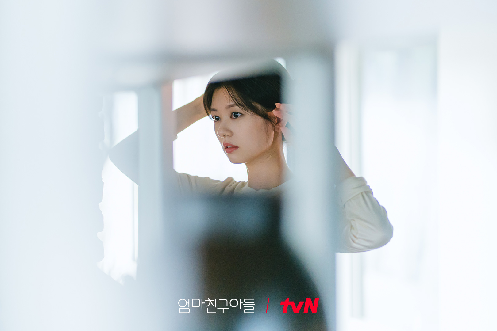 Phim Hàn Love Next Door
