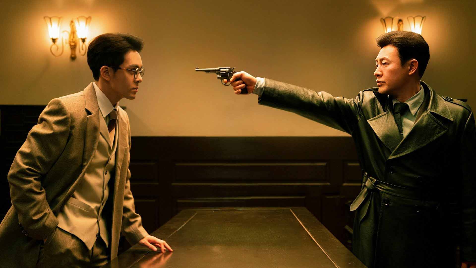 phim cô châu hấp dẫn