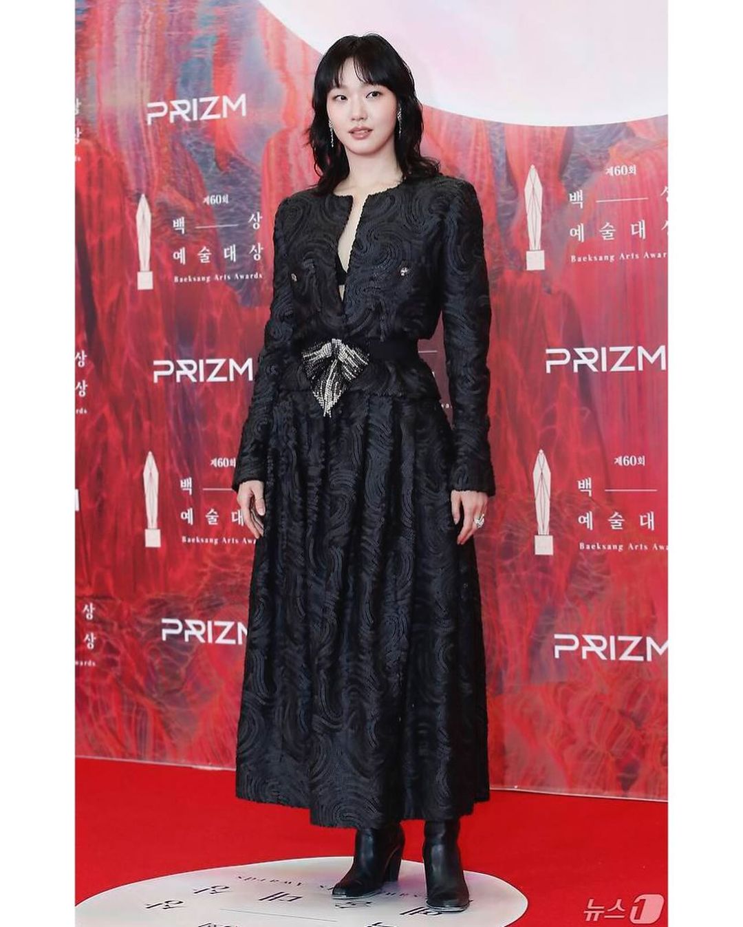 KIM-GO-EUN-THAY-DOI-PHONG-CACH-4