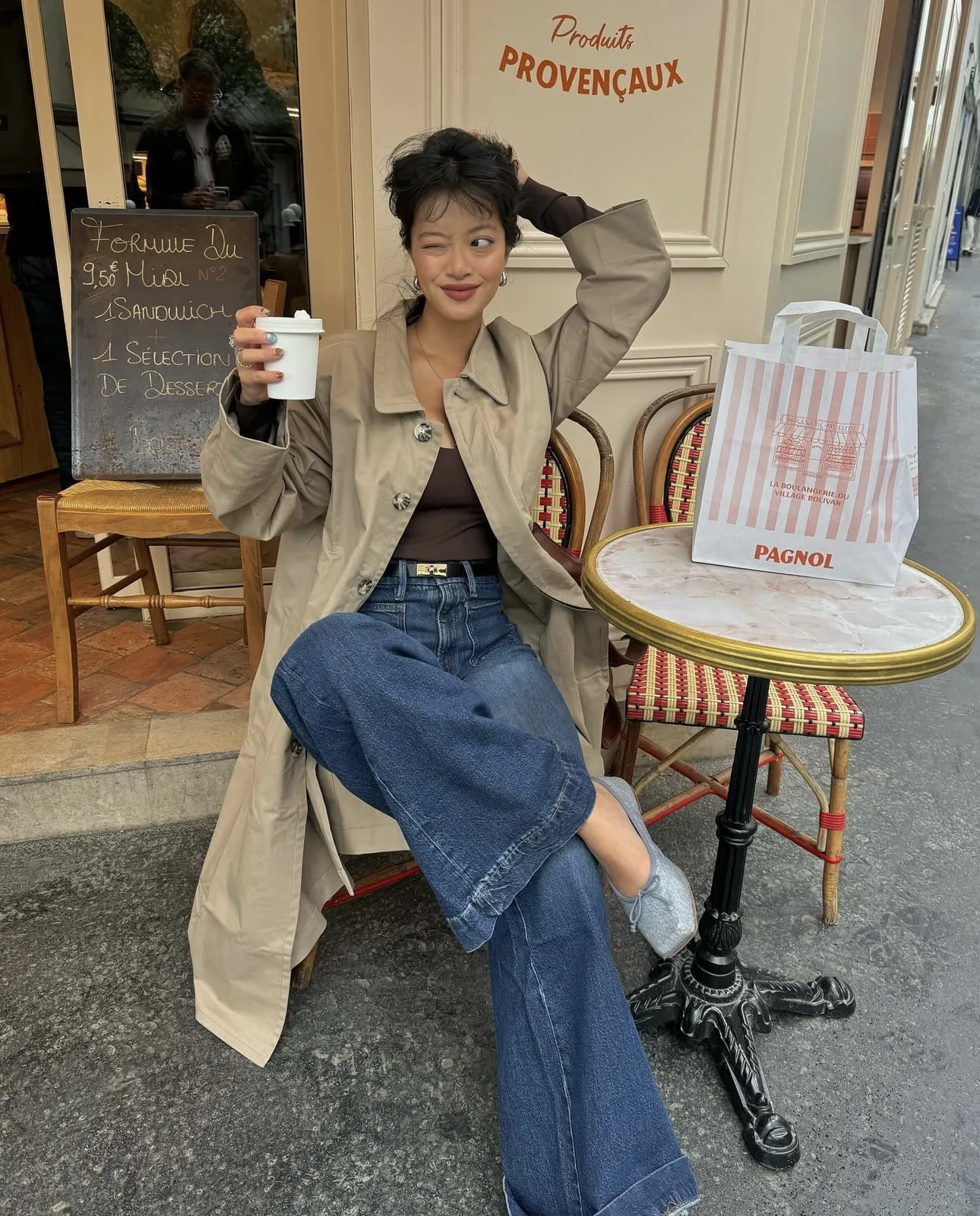 trench coat - fall outfit
